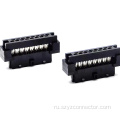 2,0 мм шага IDC Socket 2pieces